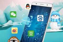 河南app开发公司