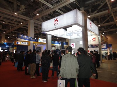 福士科中国参加第十二届中国国际铸造博览会